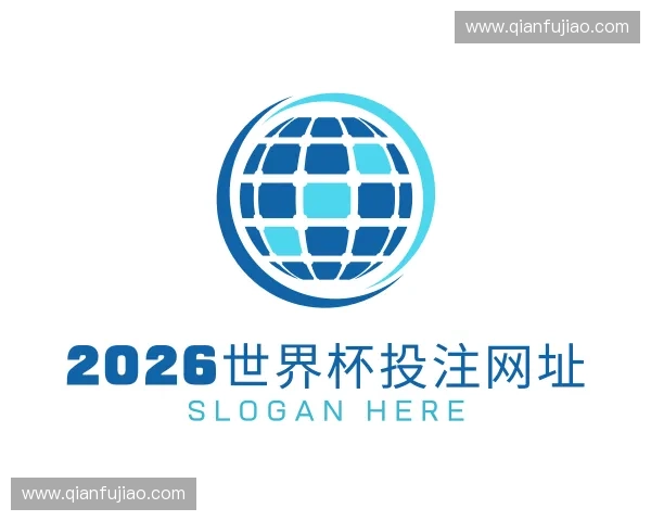 发现2026世界杯投注网址